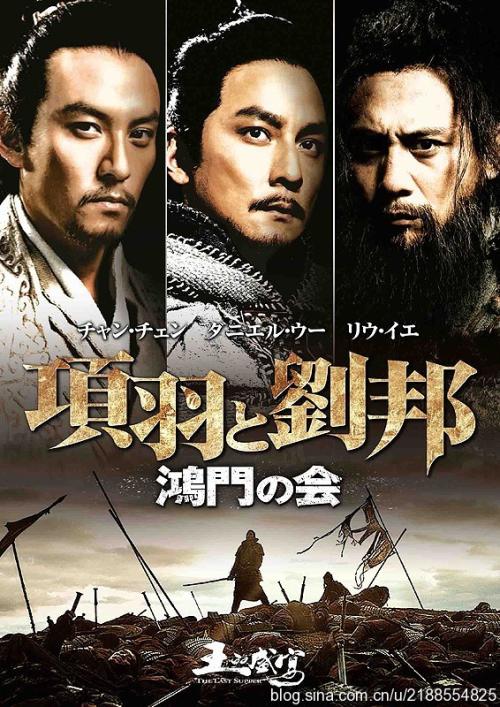 哪里能办英语六级