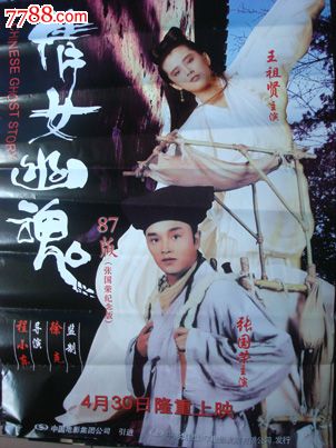 哪里能做仿真存款凭条