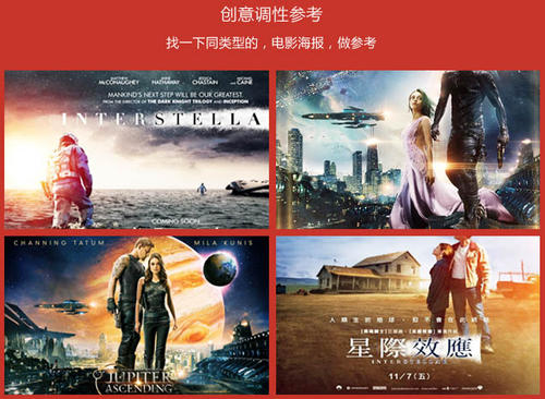 哪里能买到大师学院文凭毕业证