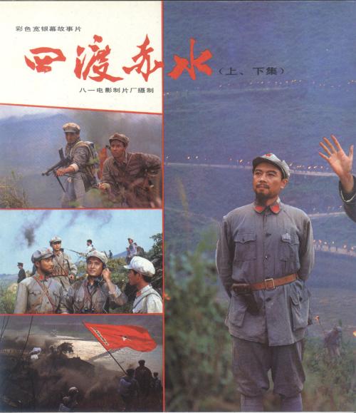 哪里能做从业药师资格证书