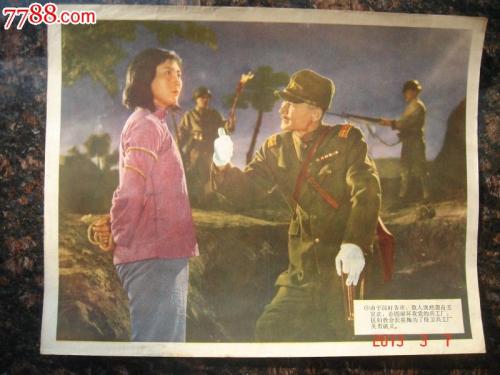 哪里可以做无婚姻登记记录证明